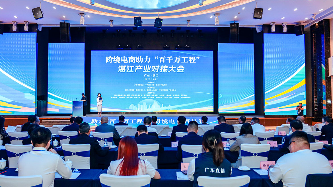 1761698103282675.jpg ZS202510220468.JPG