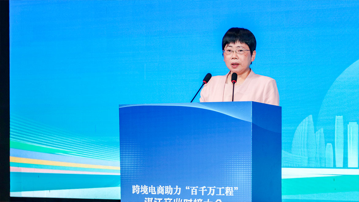 1761698390459708.jpg ZS202510220442.JPG