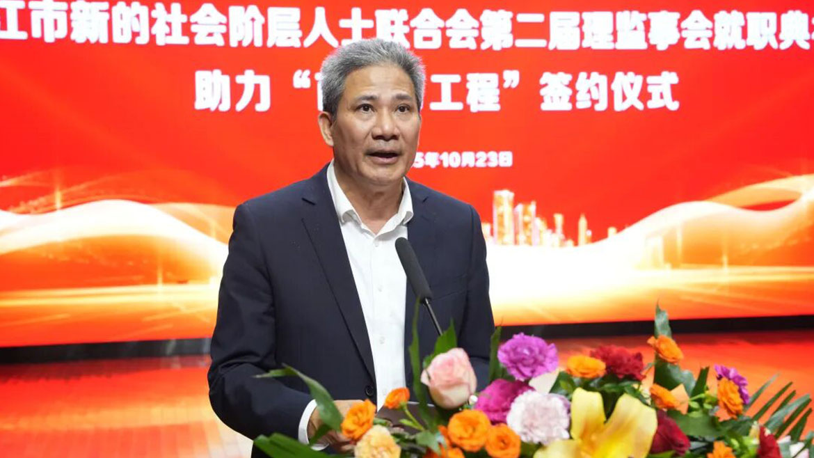 1761701844330871.jpg 微信圖片_2025-10-29_082343_051.jpg