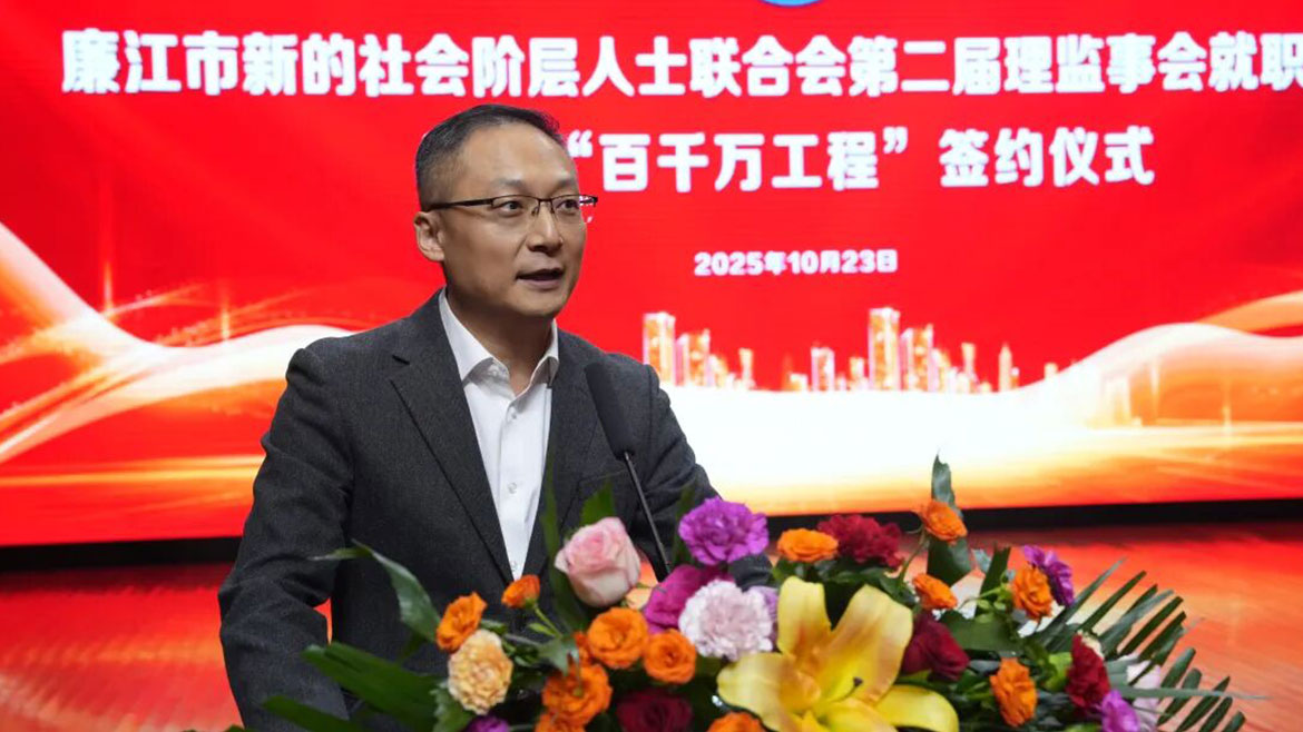 1761701943147599.jpg 微信圖片_2025-10-29_082346_698.jpg