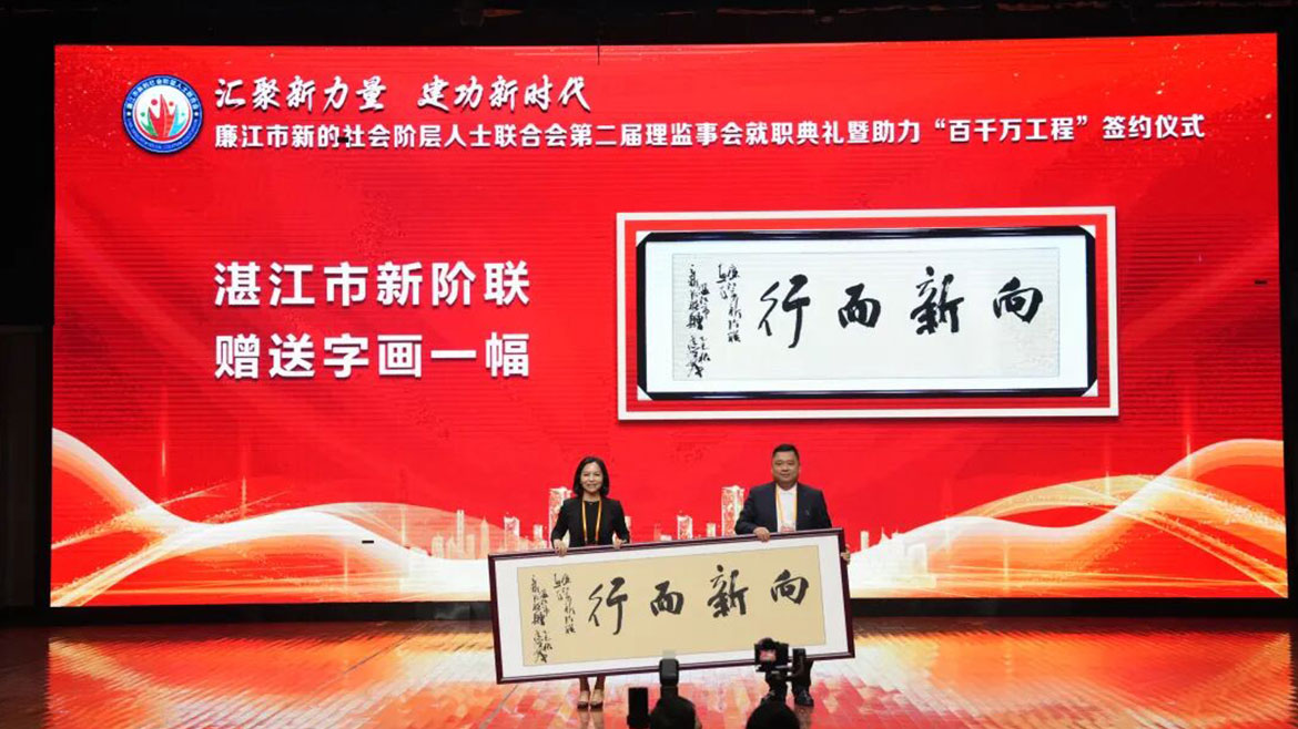 1761702147107446.jpg 微信圖片_2025-10-29_082403_075.jpg